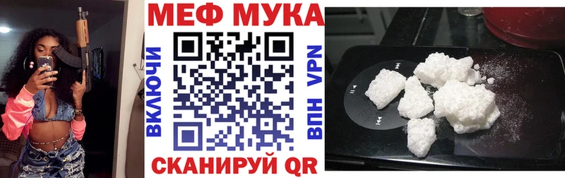 Alpha-PVP Богучар