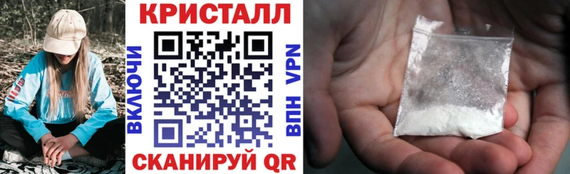 Amphetamine 98%  Купить  Богучар 