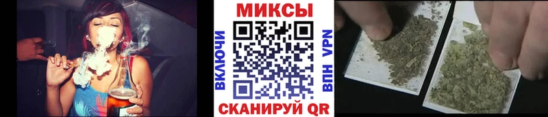 Бутират оксибутират  Купить закладки  Богучар 