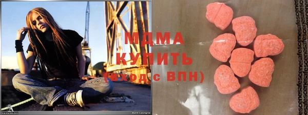сатива Козловка