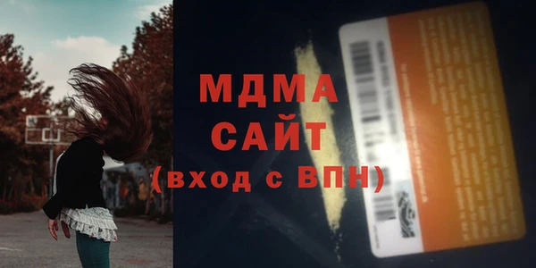 сатива Козловка