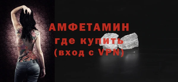 кристаллы Козельск