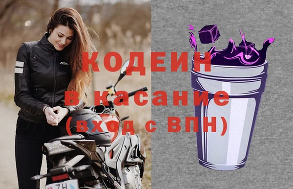 кристаллы Козельск