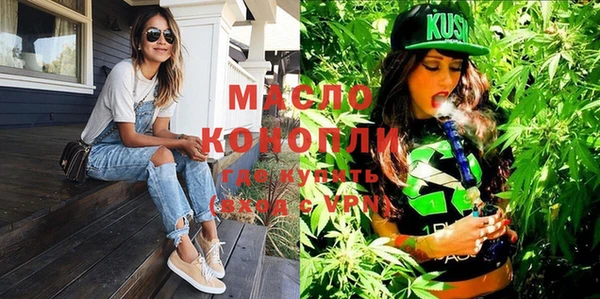 сатива Козловка