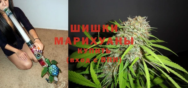 кристаллы Козельск