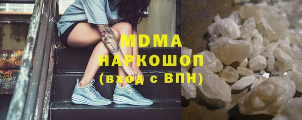 сатива Козловка