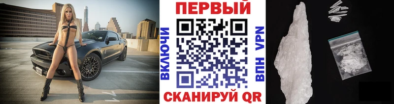 Купить  Богучар  Метамфетамин Декстрометамфетамин 99.9% 