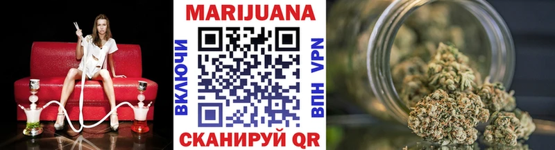 Каннабис VHQ Богучар